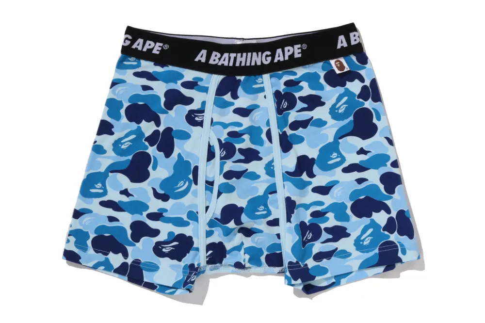 Organizador de Gavetas ABC CAMO TRUNKS M