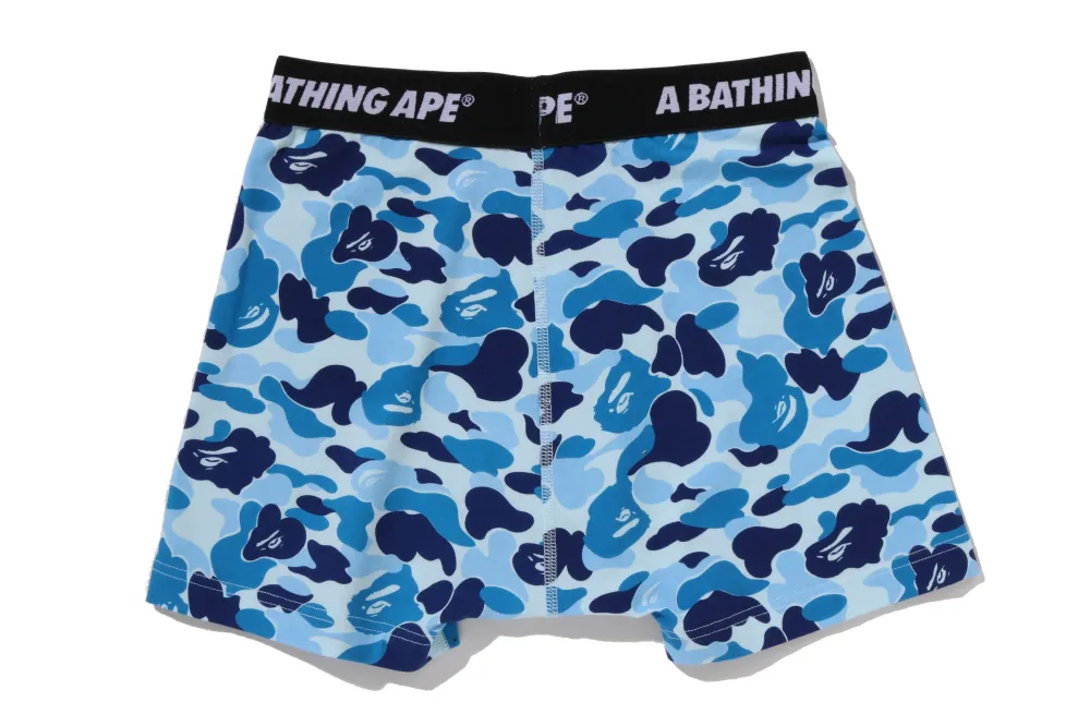Organizador de Gavetas ABC CAMO TRUNKS M