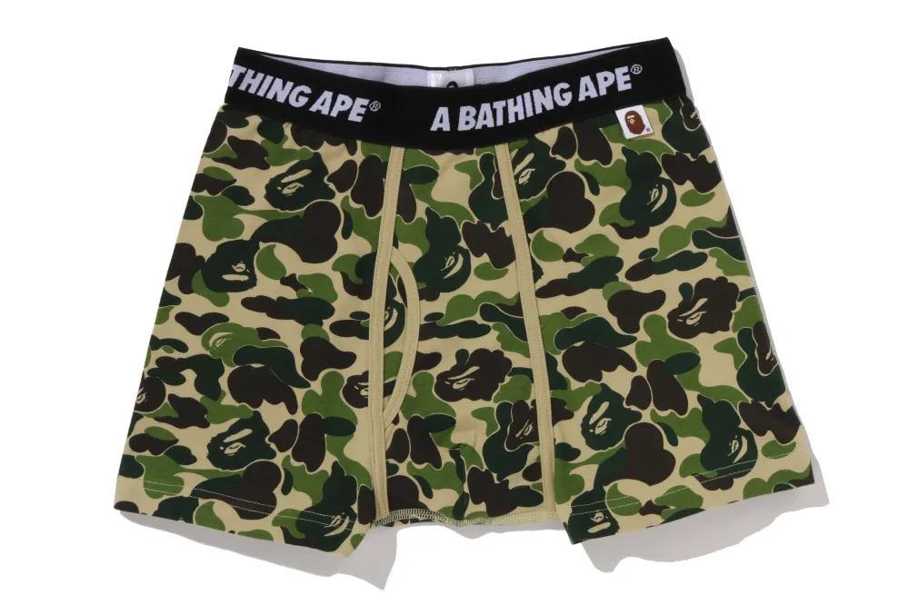 Organizador de Gavetas ABC CAMO TRUNKS M