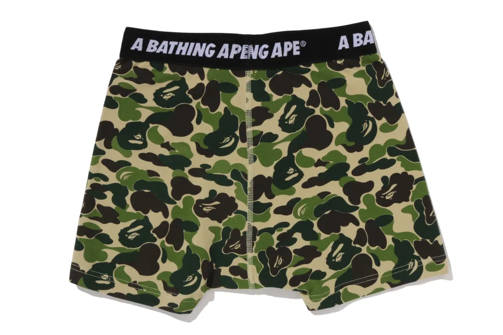 Organizador de Gavetas ABC CAMO TRUNKS M